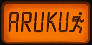 Aruku